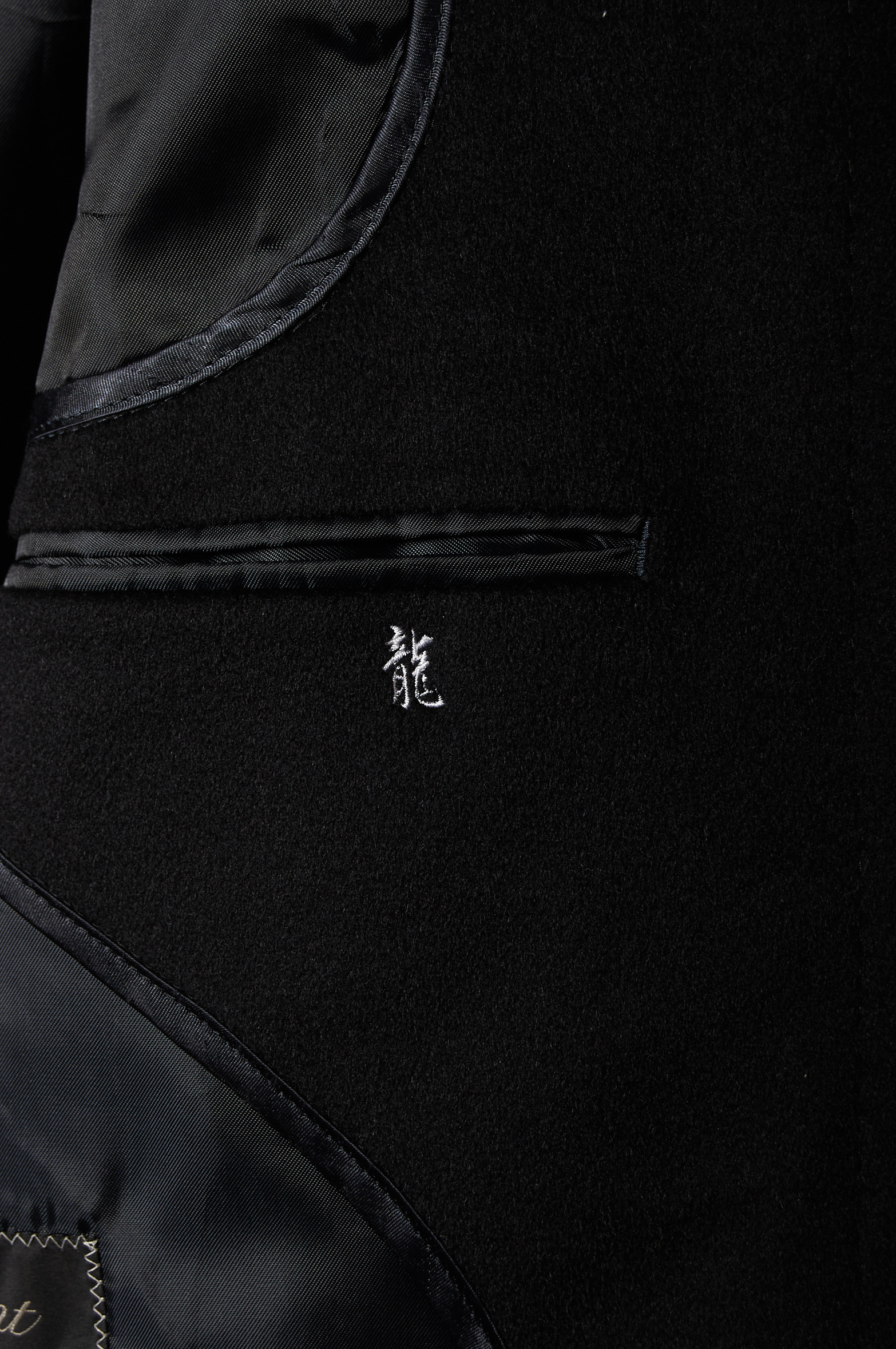 Abrigo japonés de cachemira talla S/M - Imagen 5