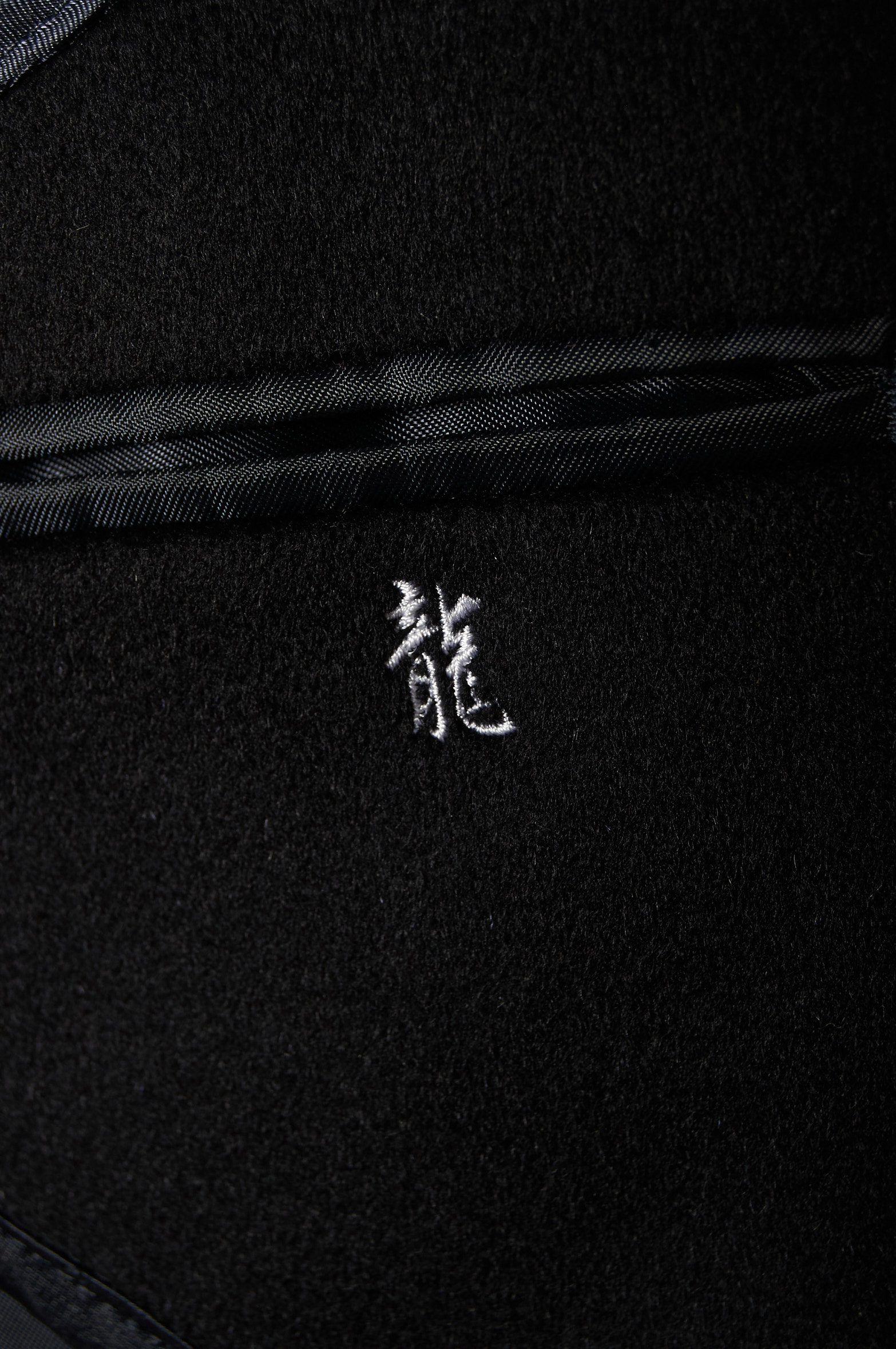 Abrigo japonés de cachemira talla S/M - Imagen 6
