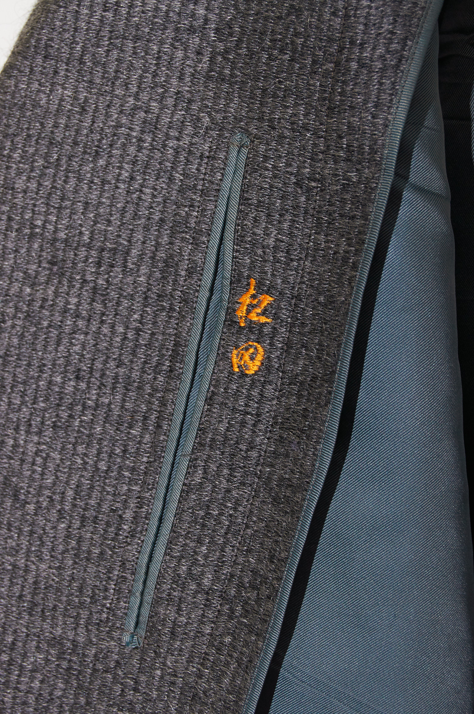 Abrigo japonés Ace Talla S/M hombre - Imagen 6